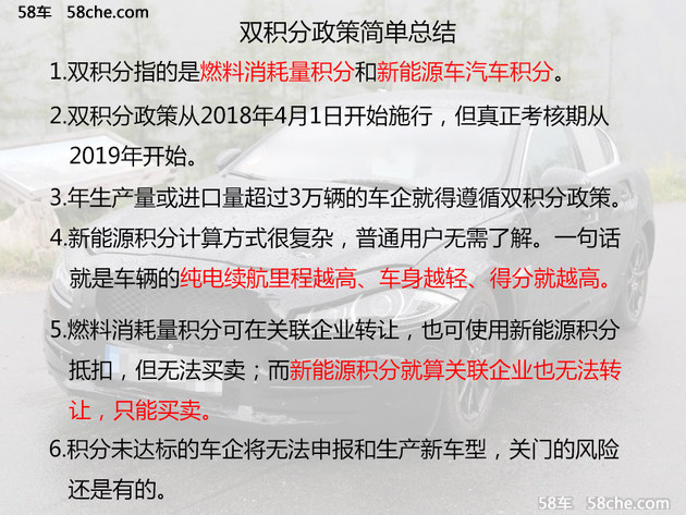 新奥天天开奖资料大全600Tk-精选解释解析落实