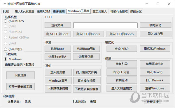 管家婆一码一肖100准-精选解释解析落实