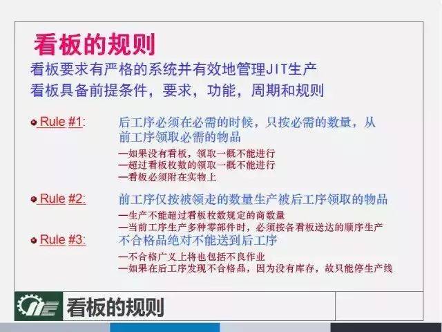 2024年白小姐四肖期期准-精选解释解析落实