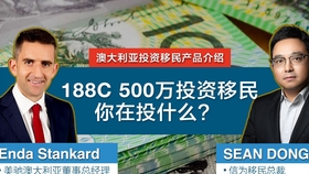 新澳最新最快资料新澳97期-精选解释解析落实